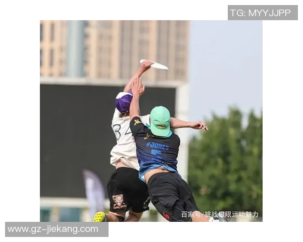 南京飞盘队在极限运动世界杯中的灵活性表现与战术分析